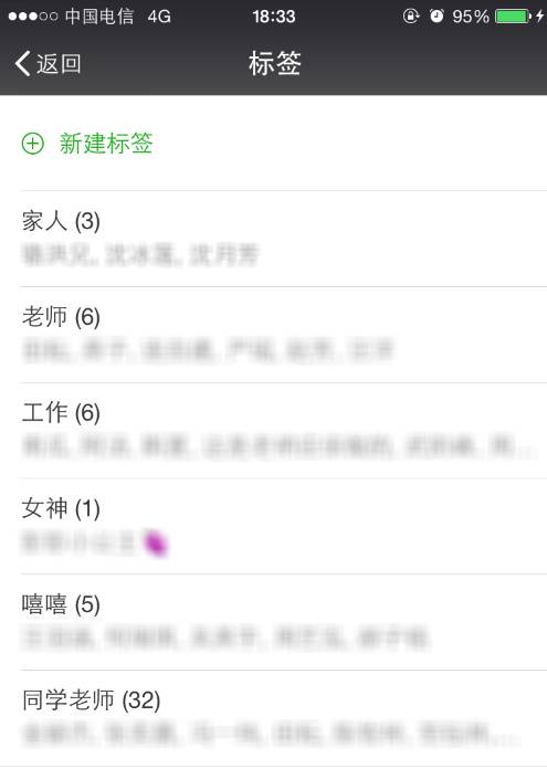 被微信好友骗500元怎么办啊？3步紧急止损+深度追索指南，帮你夺回主动权