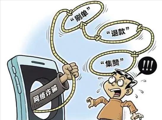 网上被骗200怎么解决？4步冷静应对指南，快速止损防二次诈骗