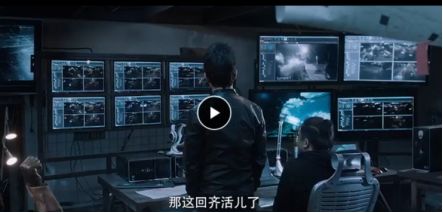 如何联系黑客大户追款团队?揭秘追回被骗资金的灰色博弈与惊险代价