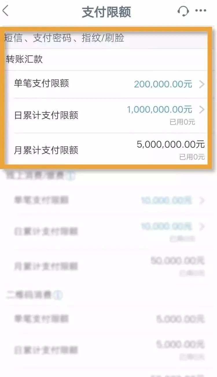 飞汇转账被平台骗了怎么办？3步紧急止损+追回资金完整指南