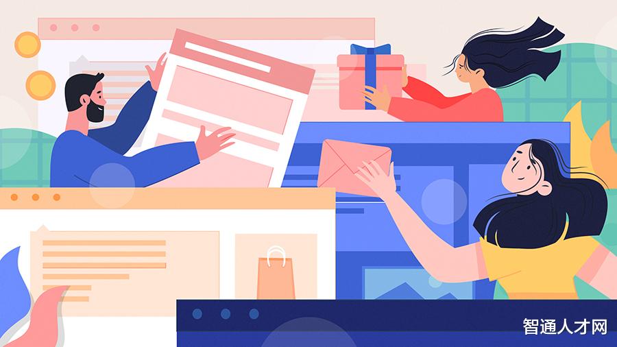 QQ找工作靠谱吗？揭秘高效求职技巧与避坑指南