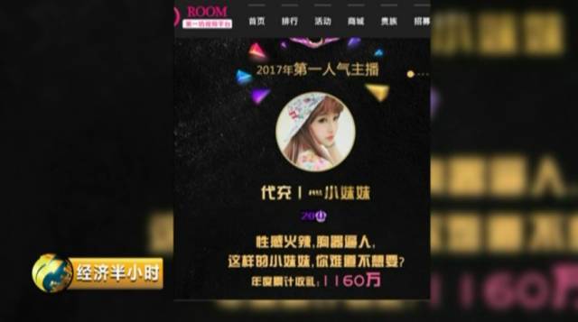 警惕黑客24小时接单联系方式qq骗局：揭秘黑色产业链，保护你的隐私与财产安全