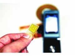 卫星定位手机号寻人免费？揭秘真相与安全寻人指南，告别焦虑陷阱