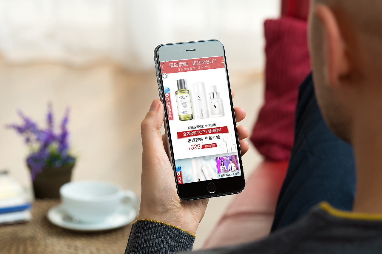 卫星定位手机号寻人免费？揭秘真相与安全寻人指南，告别焦虑陷阱