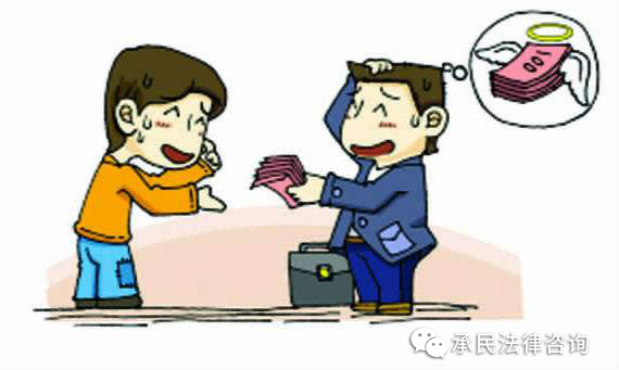 黑客帮忙出黑平台款？警惕二次诈骗！合法追回资金的安全指南