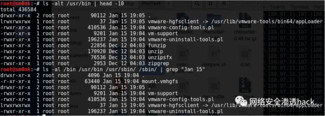 黑客脱裤攻击全解析：如何防范数据库被拖库及应急响应指南