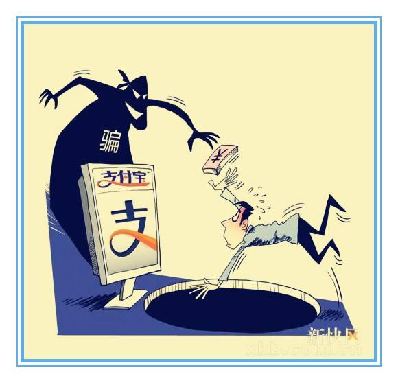 找黑客帮忙做一个挂？先看清这背后的法律风险与骗局陷阱，保护你的账号与钱包安全