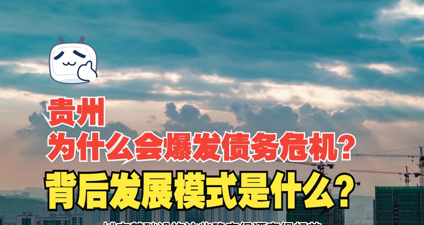 24小时在线接单网站追款平台：全天候解决债务困扰，高效追回欠款，告别深夜焦虑  第3张