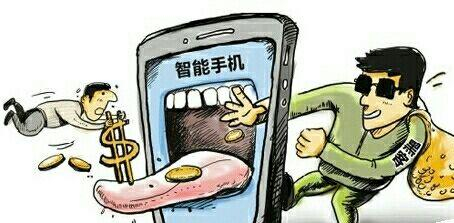 付费找人手机号怎么弄？揭秘安全合法途径，避免金钱与法律风险