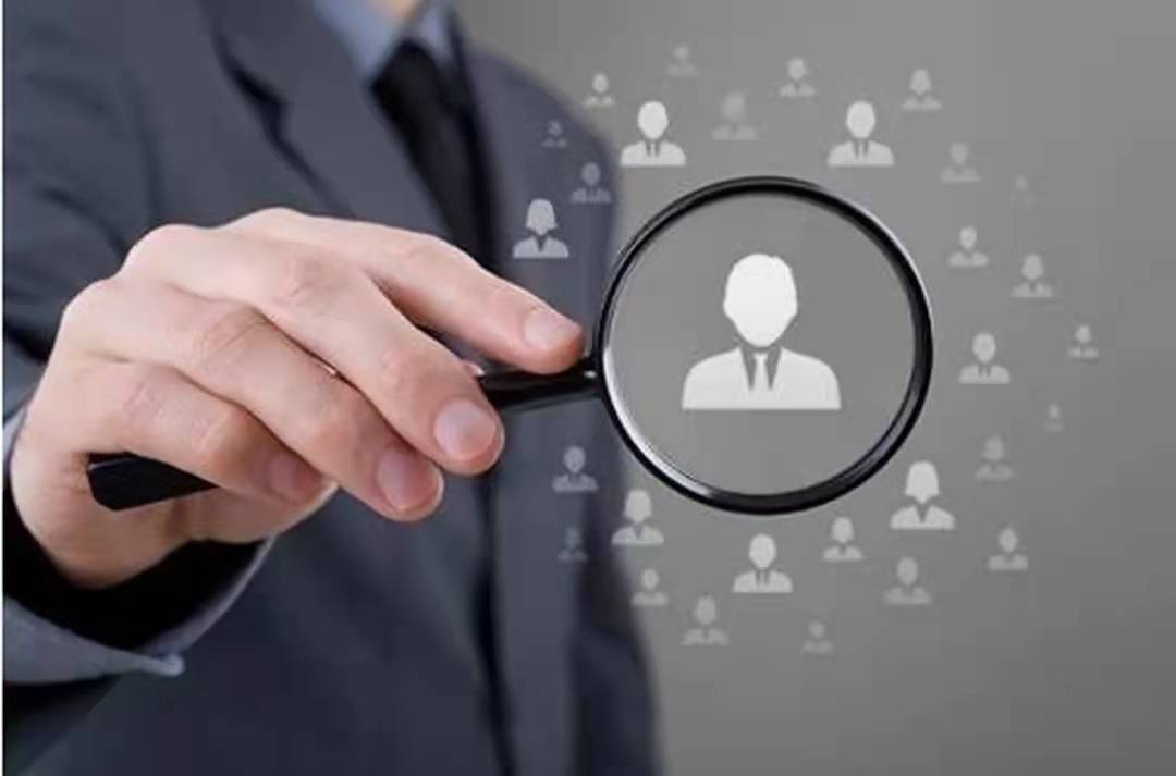 付费找人定位服务全解析：从法律风险到靠谱选择，帮你安全高效解决寻人难题