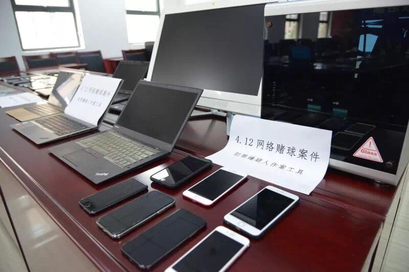 皇冠足球新手入门指南：从零开始掌握投注技巧，轻松享受足球乐趣