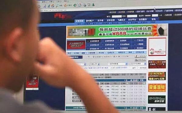 皇冠足球新手入门指南：从零开始掌握投注技巧，轻松享受足球乐趣