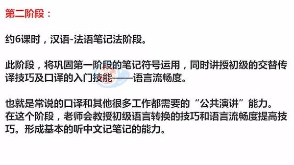 内容安全终极指南：如何保护企业声誉，避免公关危机与法律风险