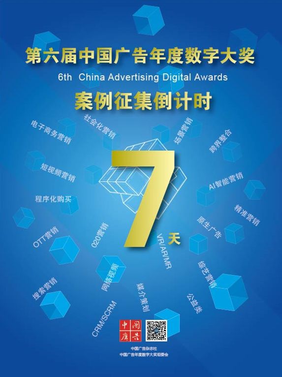 系统服务：让您的数字世界运行更流畅，告别卡顿与故障的终极指南