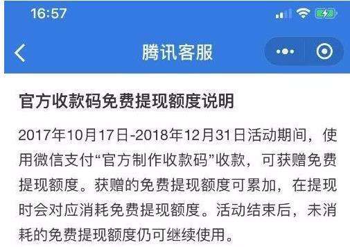 皇冠注单异常审核不给提现怎么办？3步教你快速解决提现难题