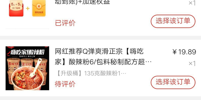 平台被黑不给提现怎么办？别慌！这份自救指南教你快速止损与维权