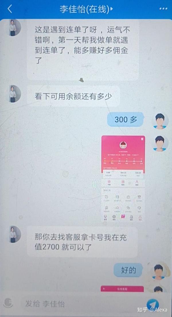 注单延迟不给提款怎么解决？3步诊断+行动指南，快速拿回你的钱