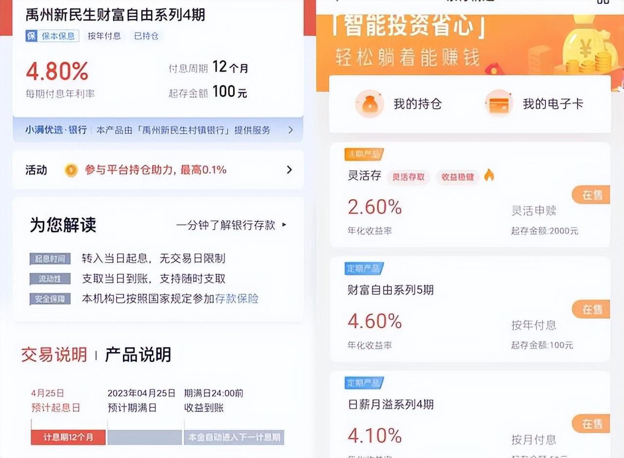 出款通道维护不给出怎么办？别慌！5步教你拿回资金，告别提现焦虑  第1张