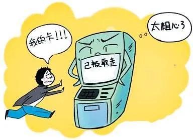 网上平台注单异常审核不给取款怎么解决？5步教你拿回资金，远离审核陷阱  第1张