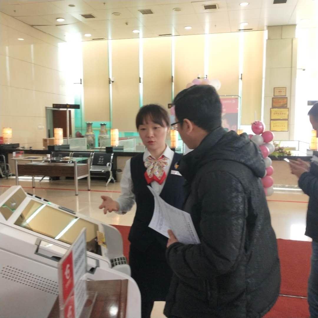 网上平台注单异常审核不给取款怎么解决？5步教你拿回资金，远离审核陷阱  第3张