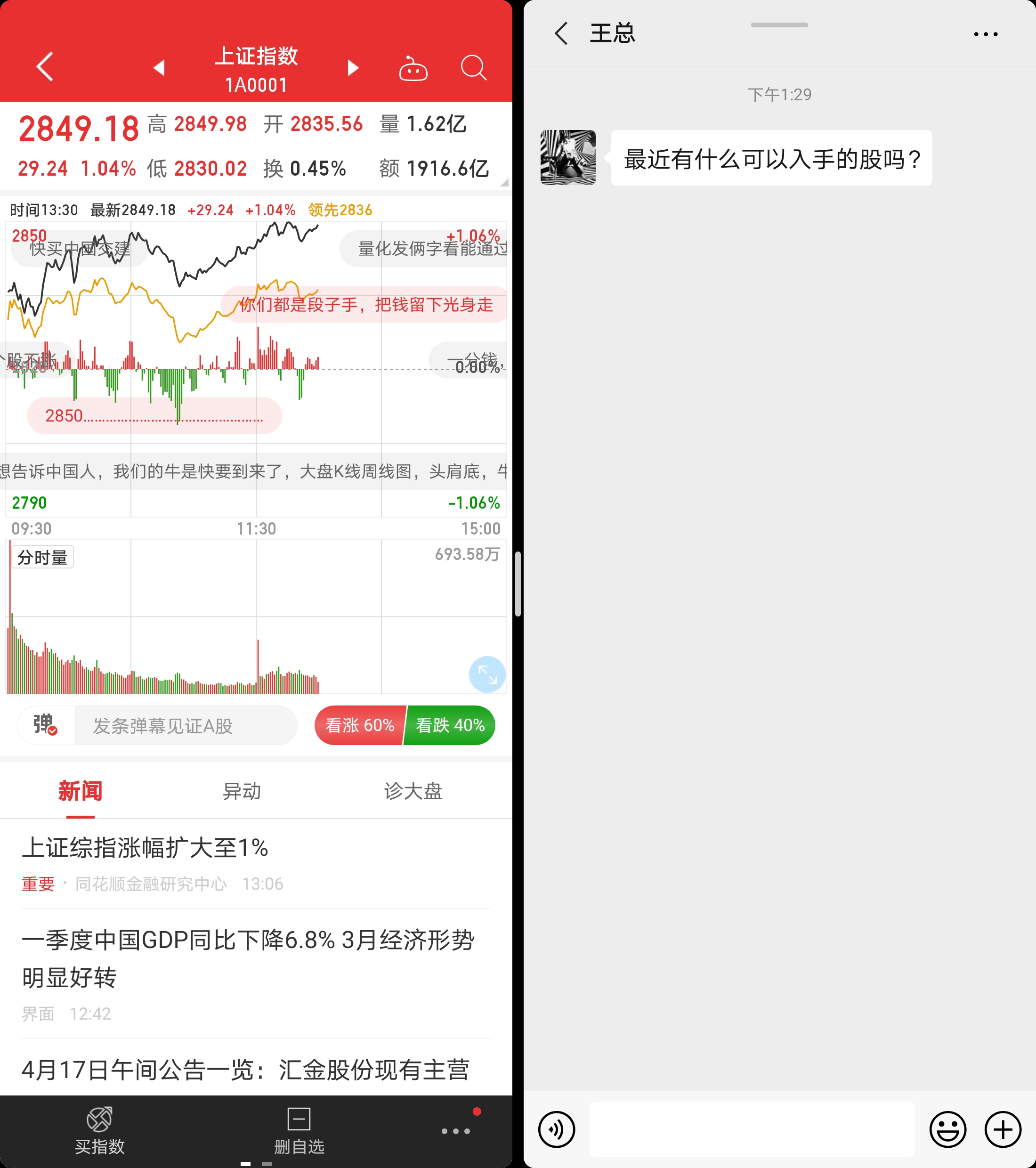 开元遇到注单未同步提不了现怎么办?5步高效解决资金到账难题 第2张 开元遇到注单未同步提不了现怎么办?5步高效解决资金到账难题 第2张