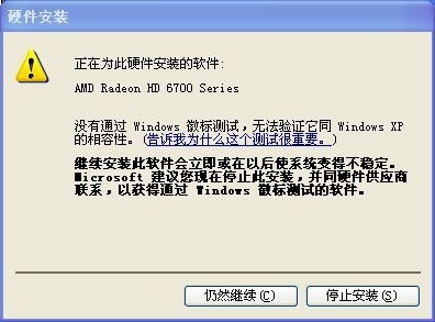 网上遇到注单未同步不给提现怎么办？3步自救指南，快速拿回你的钱