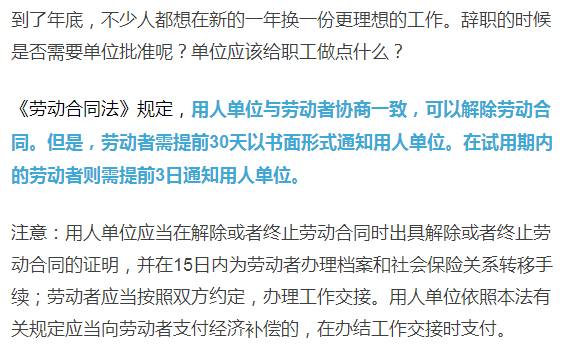 网上遇到注单未同步不给提现怎么办？3步自救指南，快速拿回你的钱