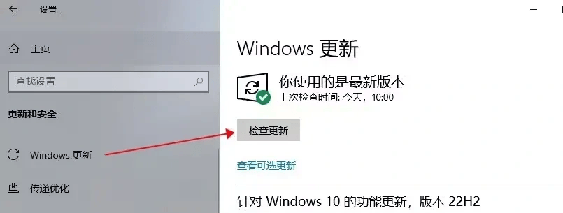 澳门永利提款提不了怎么办？5步解决提款失败问题，快速到账无忧
